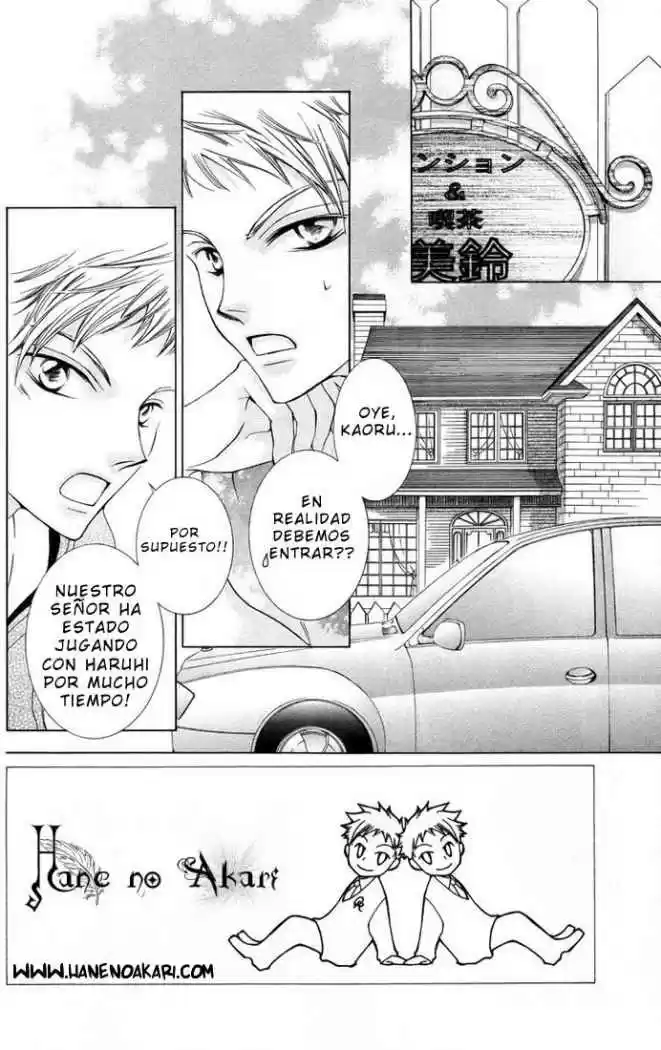 Ouran High School Host Club (2002) - Capítulo 44 - Página 3 - LectorTMOo