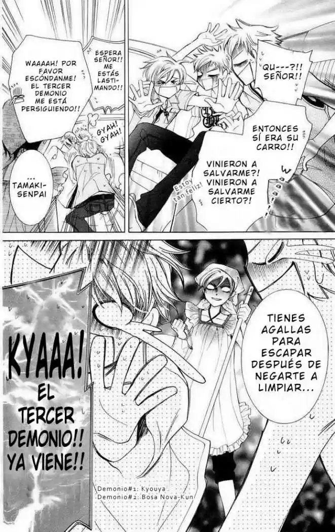 Ouran High School Host Club (2002) - Capítulo 44 - Página 5 - LectorTMOo