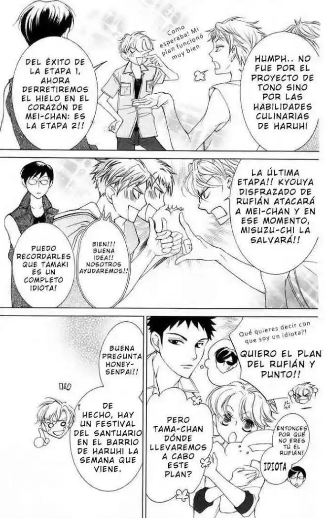 Ouran High School Host Club (2002) - Capítulo 44 - Página 12 - LectorTMOo
