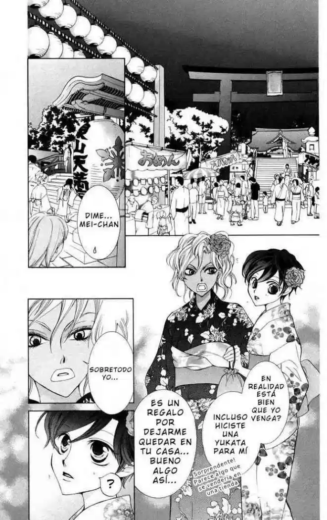 Ouran High School Host Club (2002) - Capítulo 44 - Página 13 - LectorTMOo