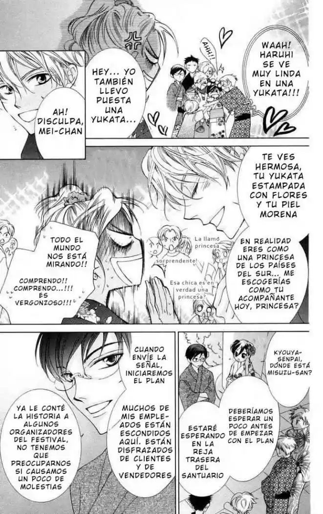 Ouran High School Host Club (2002) - Capítulo 44 - Página 15 - LectorTMOo