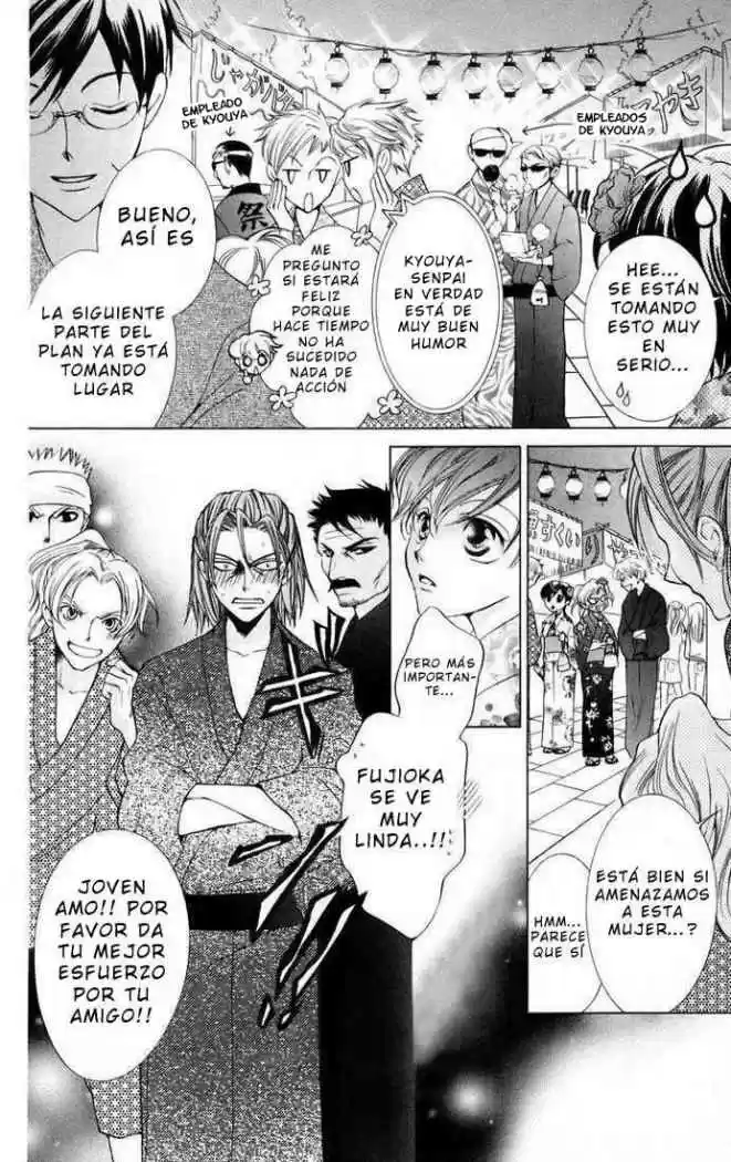 Ouran High School Host Club (2002) - Capítulo 44 - Página 16 - LectorTMOo