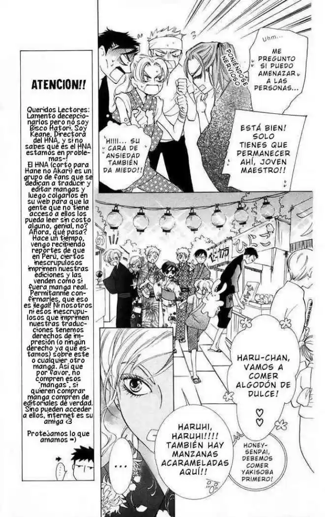 Ouran High School Host Club (2002) - Capítulo 44 - Página 17 - LectorTMOo
