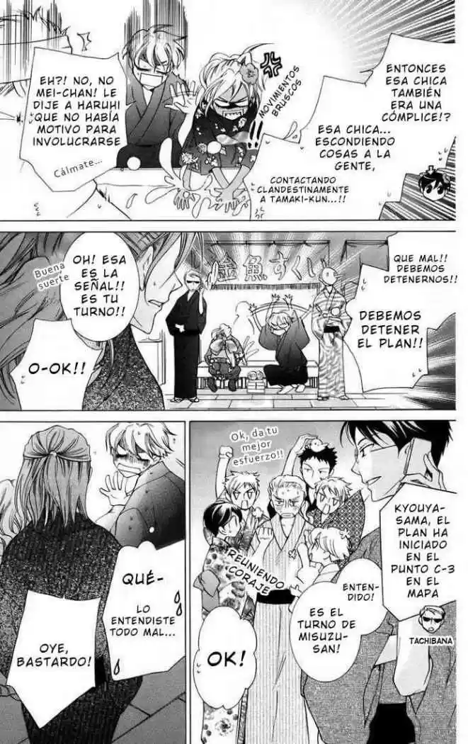 Ouran High School Host Club (2002) - Capítulo 44 - Página 25 - LectorTMOo