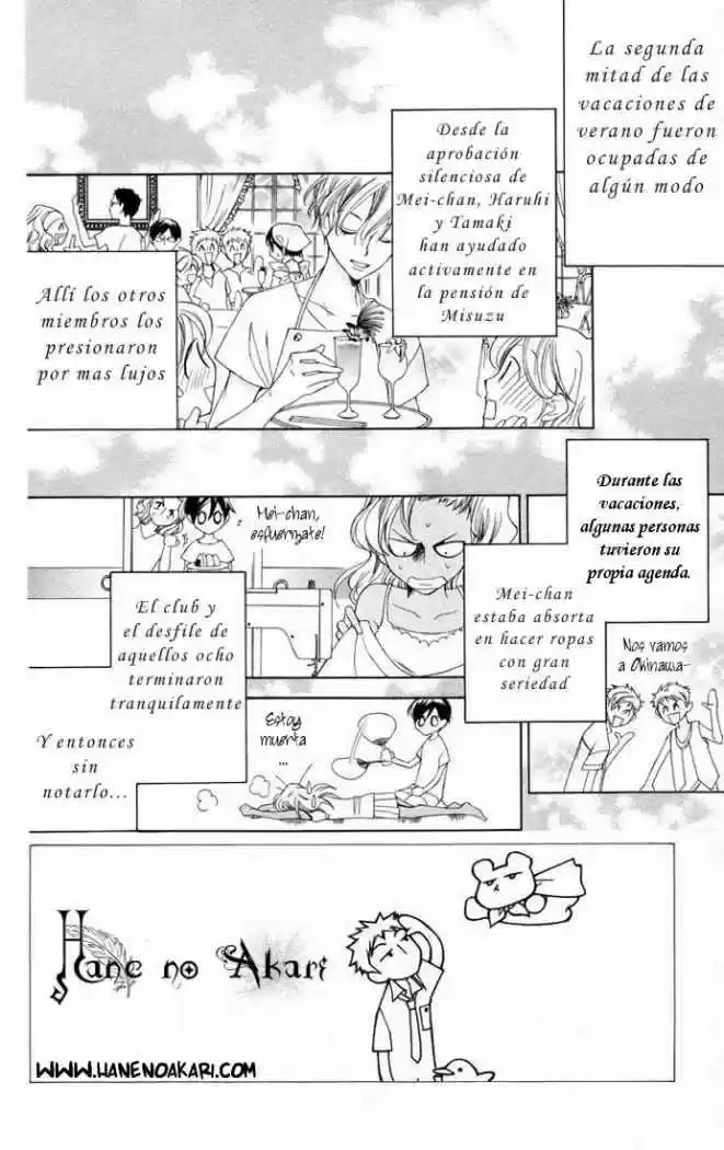 Ouran High School Host Club (2002) - Capítulo 45 - Página 3 - LectorTMOo