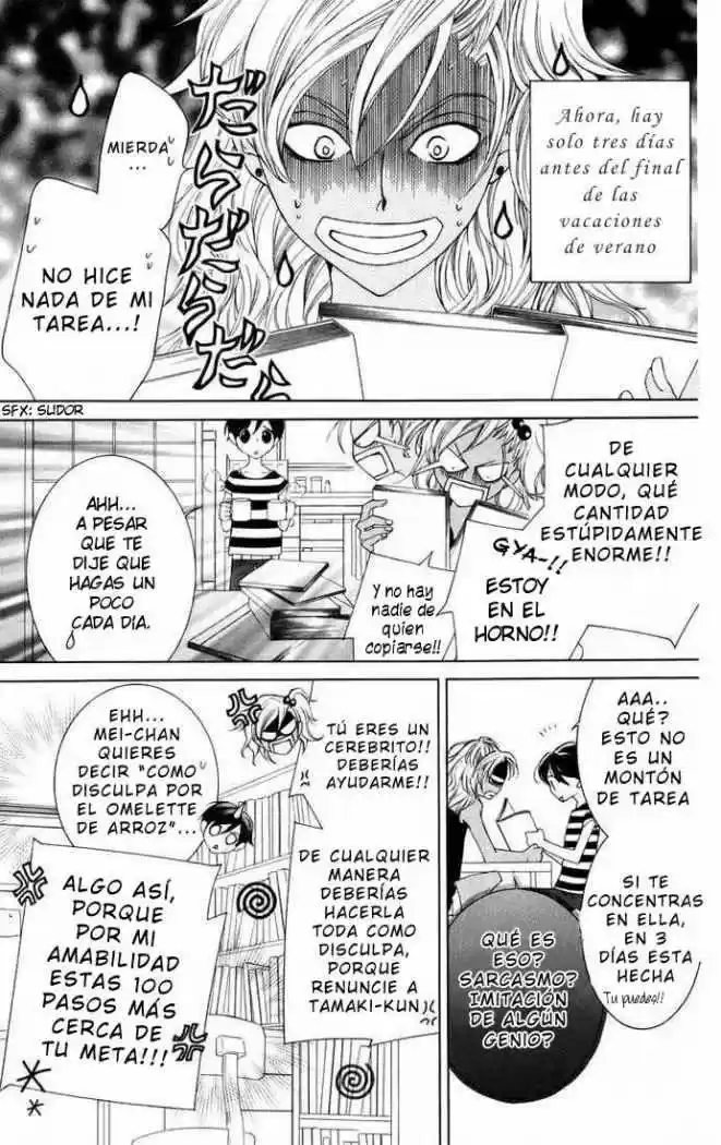 Ouran High School Host Club (2002) - Capítulo 45 - Página 4 - LectorTMOo