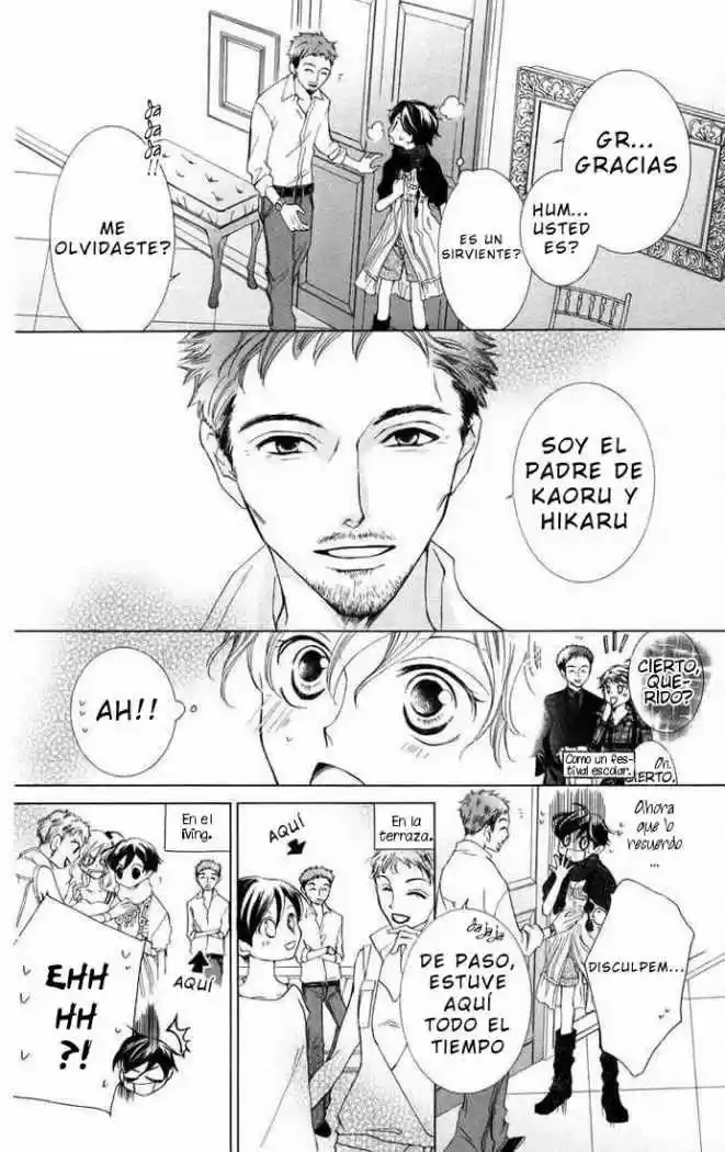 Ouran High School Host Club (2002) - Capítulo 45 - Página 17 - LectorTMOo