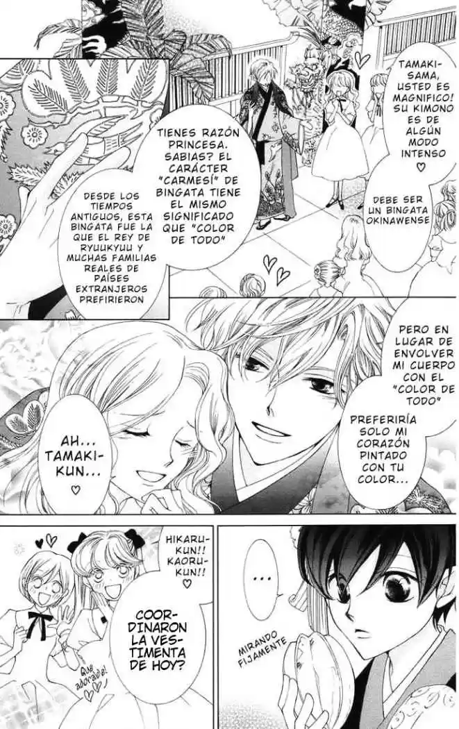 Ouran High School Host Club (2002) - Capítulo 46 - Página 6 - LectorTMOo