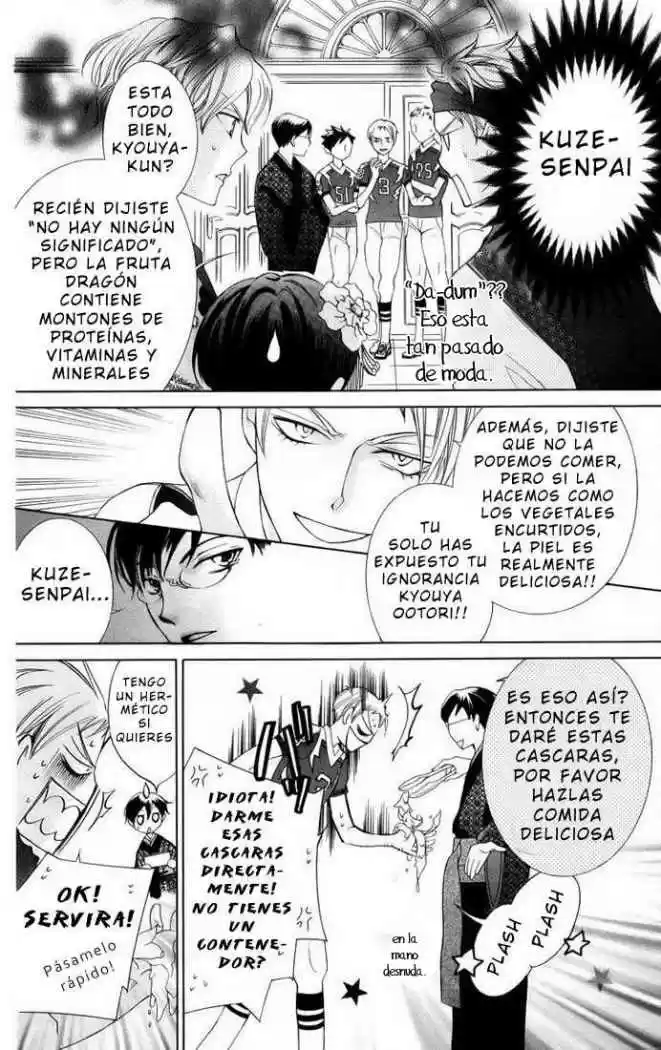 Ouran High School Host Club (2002) - Capítulo 46 - Página 11 - LectorTMOo