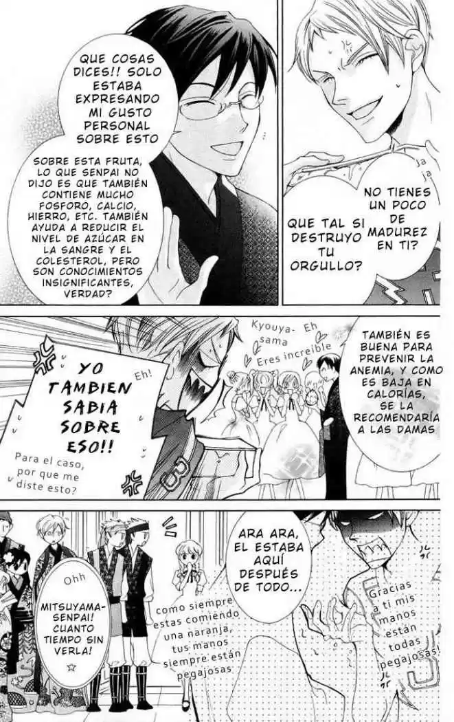 Ouran High School Host Club (2002) - Capítulo 46 - Página 12 - LectorTMOo