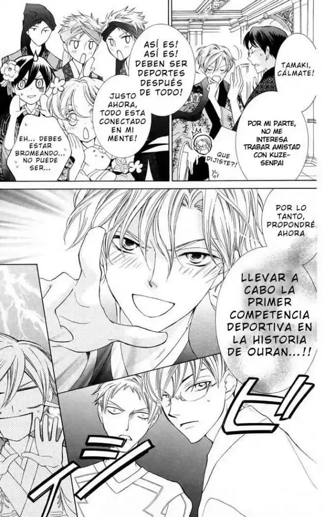 Ouran High School Host Club (2002) - Capítulo 46 - Página 14 - LectorTMOo