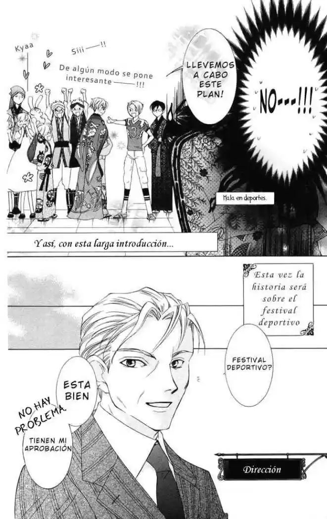 Ouran High School Host Club (2002) - Capítulo 46 - Página 15 - LectorTMOo
