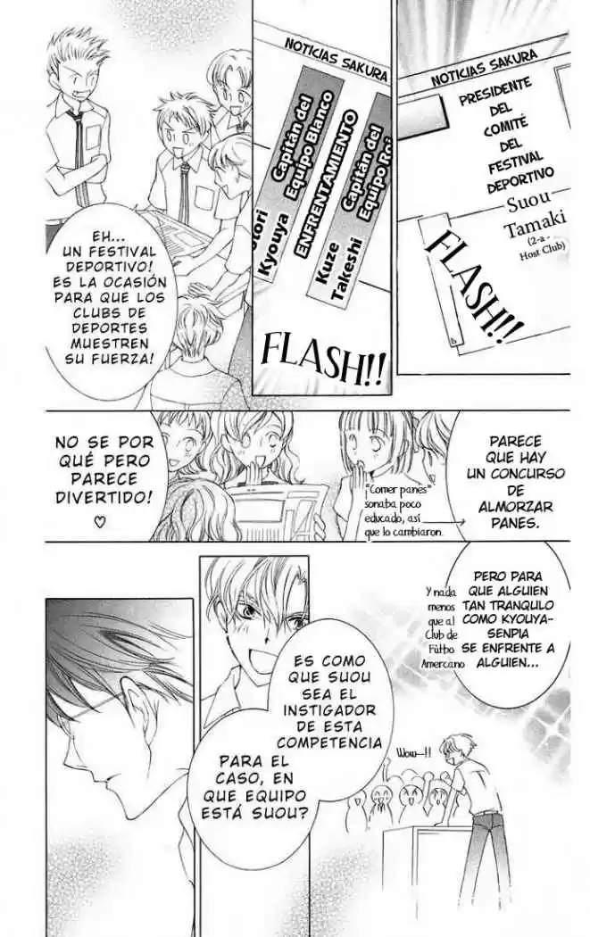 Ouran High School Host Club (2002) - Capítulo 46 - Página 20 - LectorTMOo