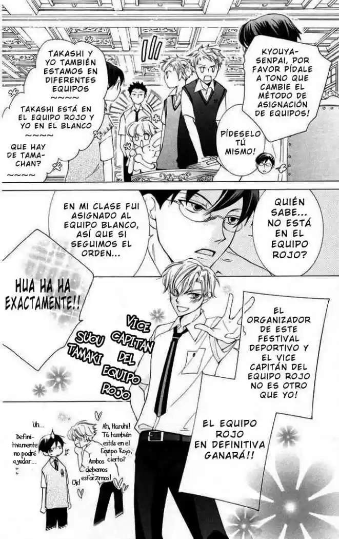 Ouran High School Host Club (2002) - Capítulo 46 - Página 23 - LectorTMOo