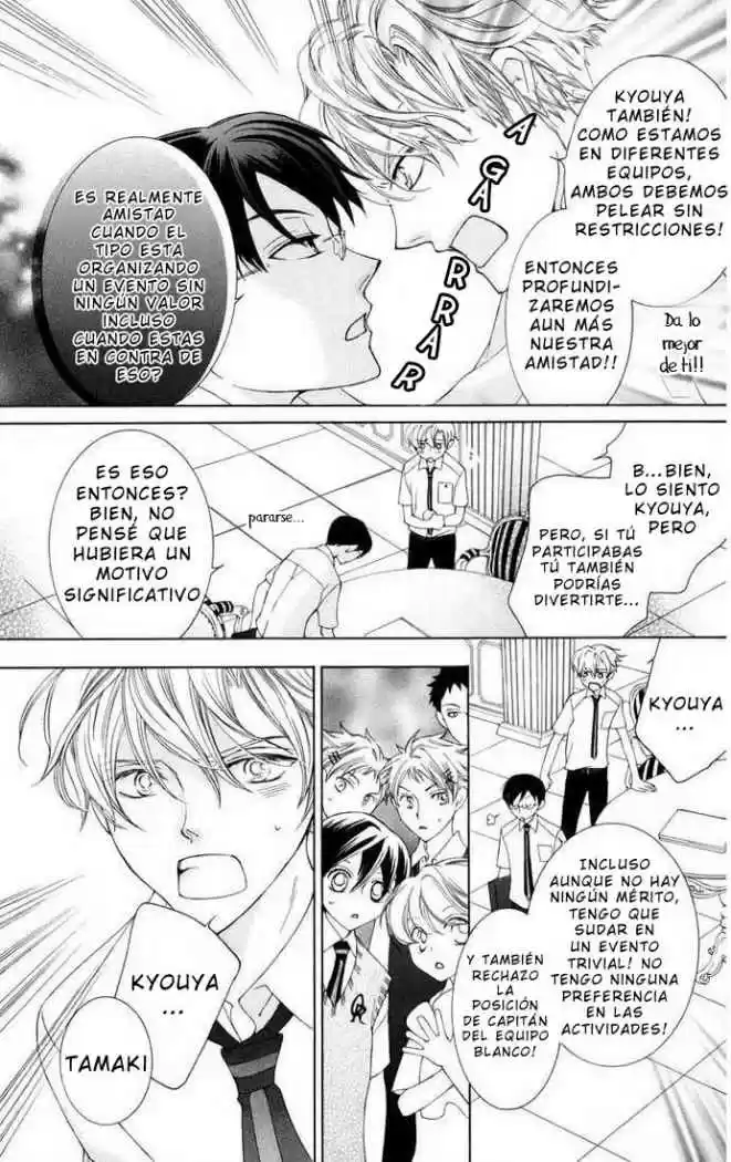 Ouran High School Host Club (2002) - Capítulo 46 - Página 24 - LectorTMOo