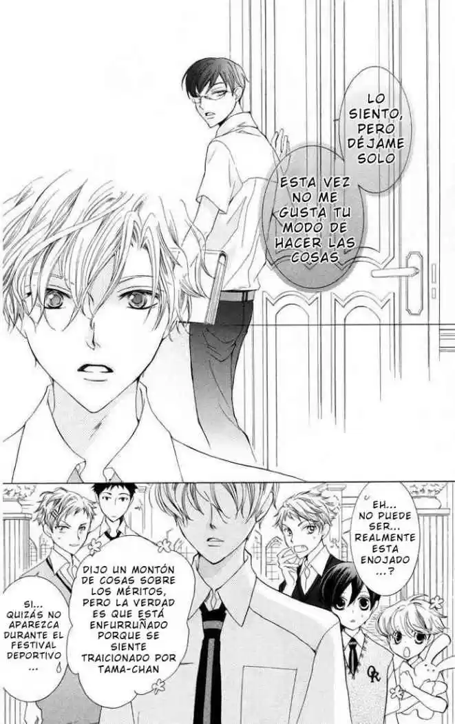 Ouran High School Host Club (2002) - Capítulo 46 - Página 25 - LectorTMOo