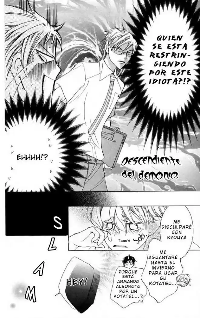 Ouran High School Host Club (2002) - Capítulo 46 - Página 31 - LectorTMOo