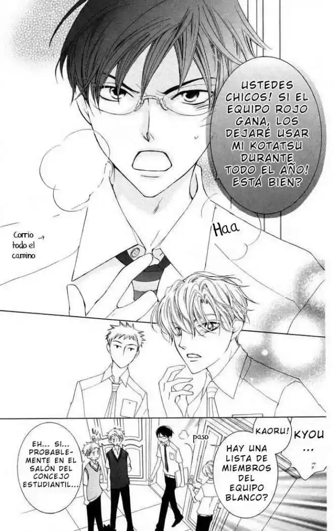 Ouran High School Host Club (2002) - Capítulo 46 - Página 32 - LectorTMOo