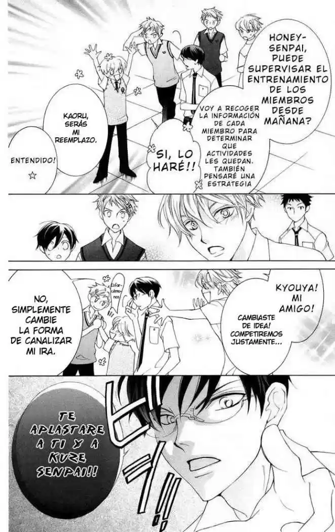 Ouran High School Host Club (2002) - Capítulo 46 - Página 33 - LectorTMOo