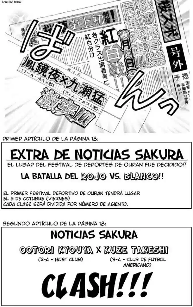 Ouran High School Host Club (2002) - Capítulo 46 - Página 35 - LectorTMOo