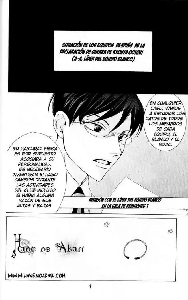 Ouran High School Host Club (2002) - Capítulo 47 - Página 7 - LectorTMOo