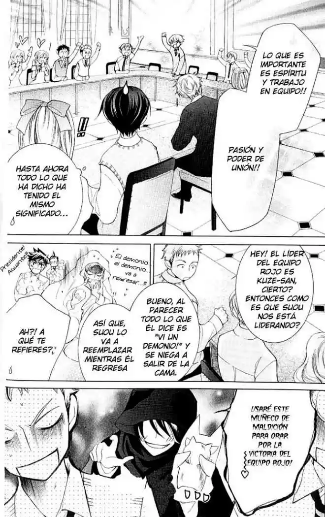 Ouran High School Host Club (2002) - Capítulo 47 - Página 11 - LectorTMOo