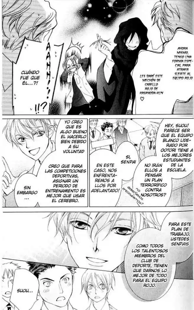 Ouran High School Host Club (2002) - Capítulo 47 - Página 12 - LectorTMOo