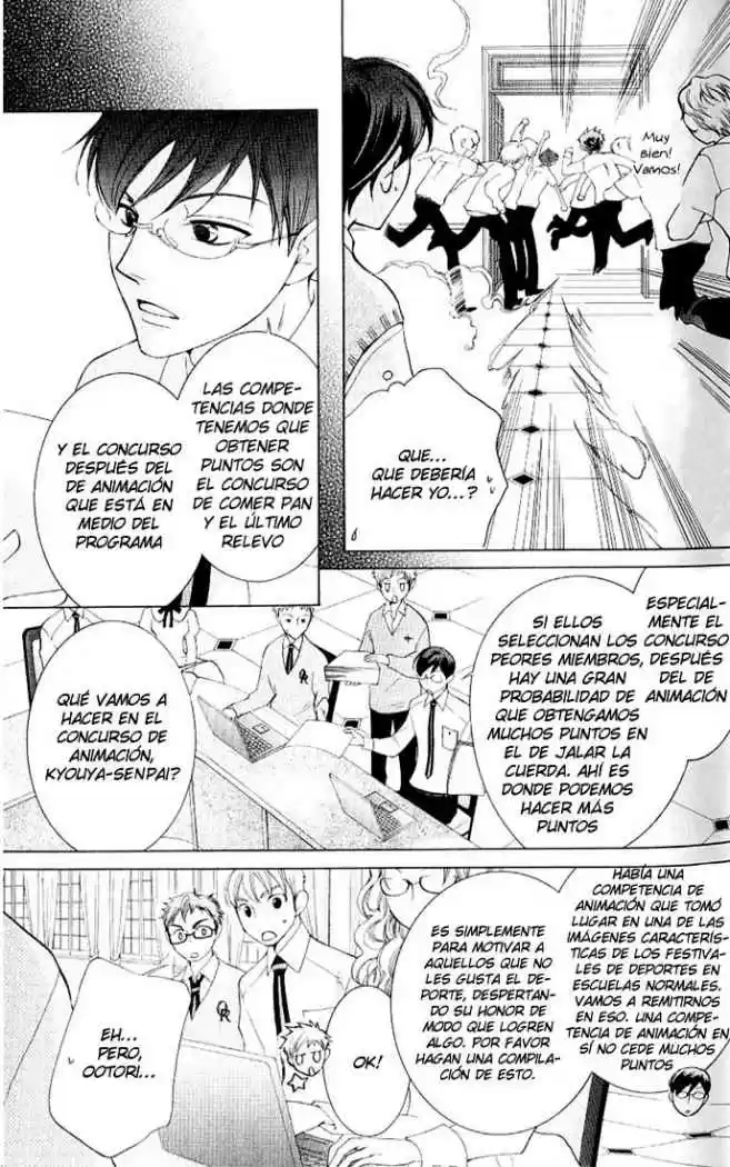 Ouran High School Host Club (2002) - Capítulo 47 - Página 14 - LectorTMOo
