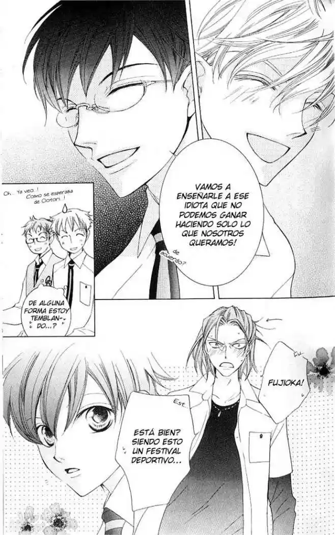Ouran High School Host Club (2002) - Capítulo 47 - Página 16 - LectorTMOo