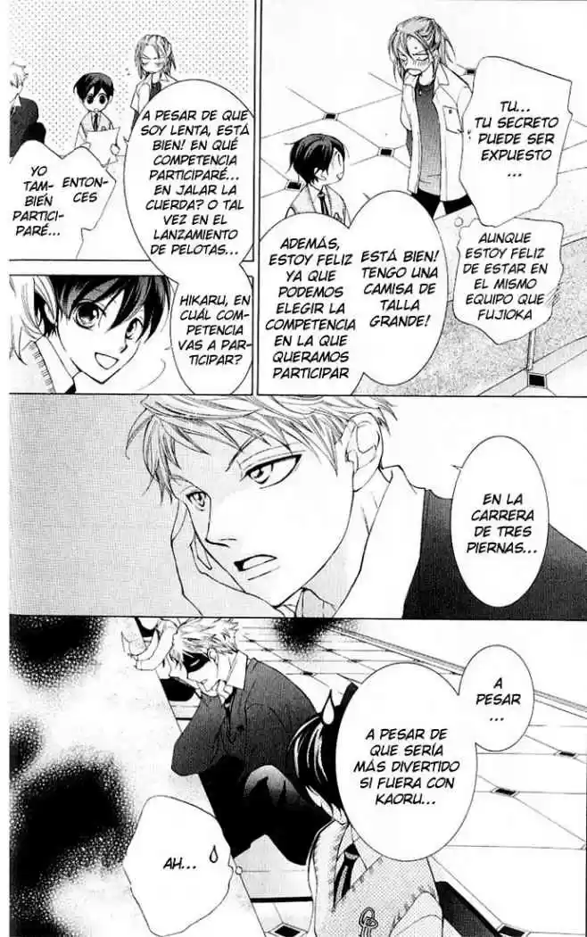 Ouran High School Host Club (2002) - Capítulo 47 - Página 17 - LectorTMOo