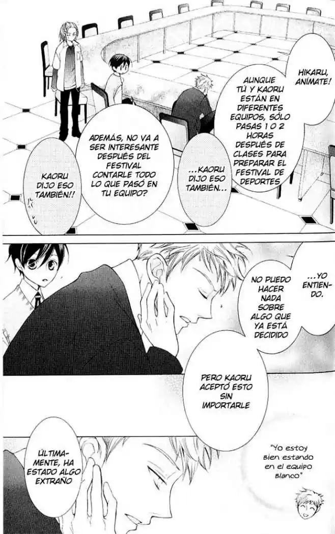 Ouran High School Host Club (2002) - Capítulo 47 - Página 18 - LectorTMOo