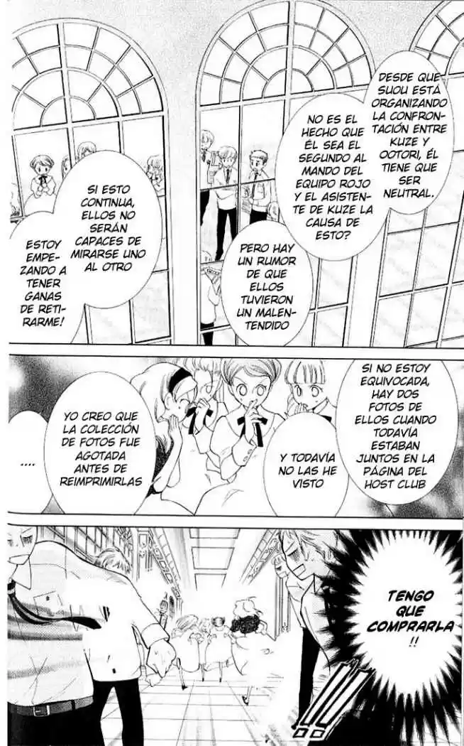 Ouran High School Host Club (2002) - Capítulo 47 - Página 23 - LectorTMOo