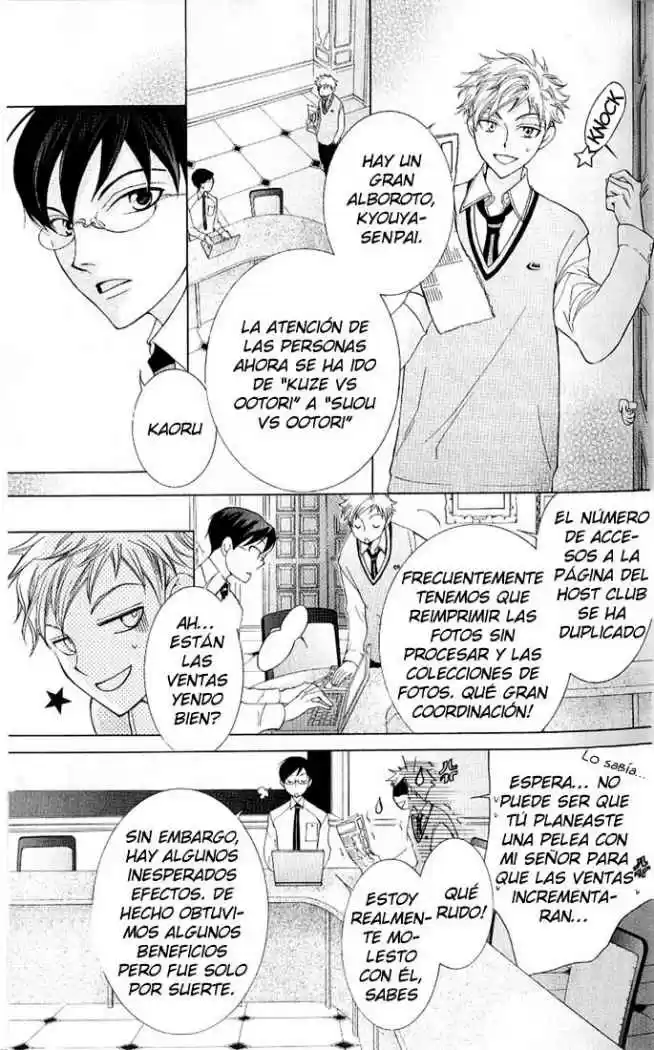 Ouran High School Host Club (2002) - Capítulo 47 - Página 24 - LectorTMOo