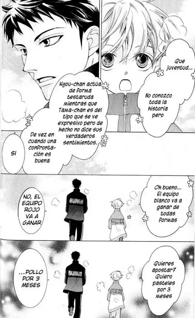 Ouran High School Host Club (2002) - Capítulo 47 - Página 29 - LectorTMOo