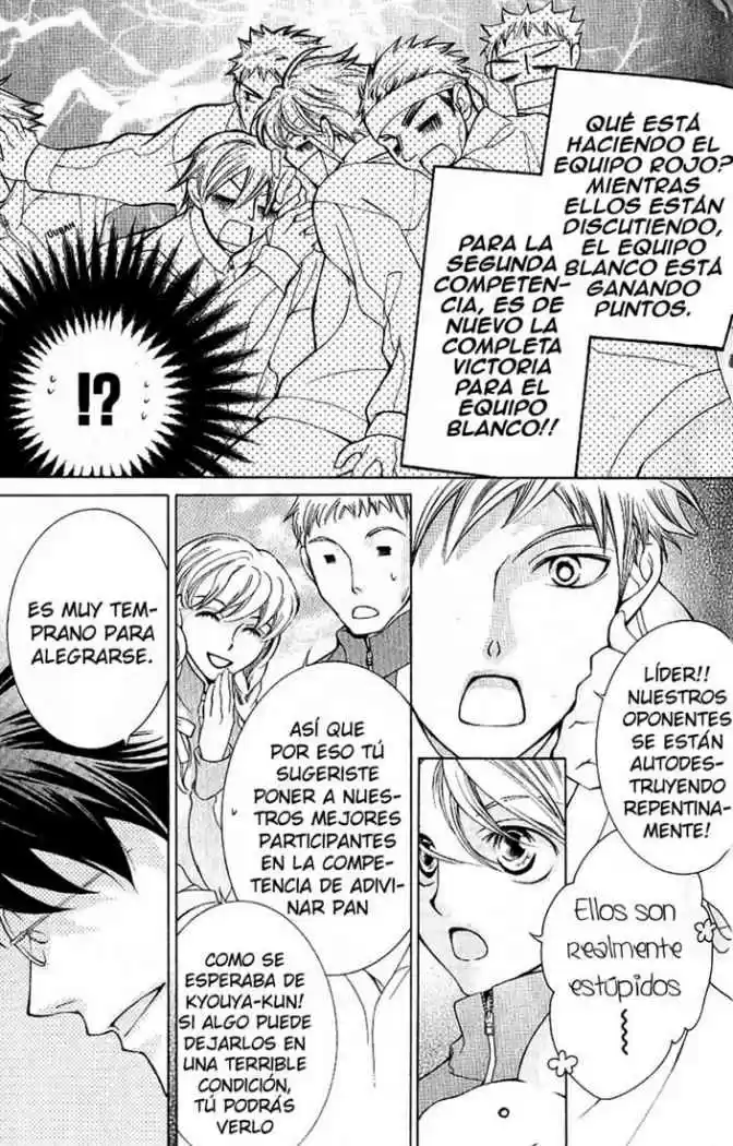 Ouran High School Host Club (2002) - Capítulo 48 - Página 11 - LectorTMOo
