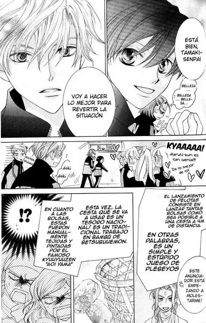 Ouran High School Host Club (2002) - Capítulo 48 - Página 13 - LectorTMOo
