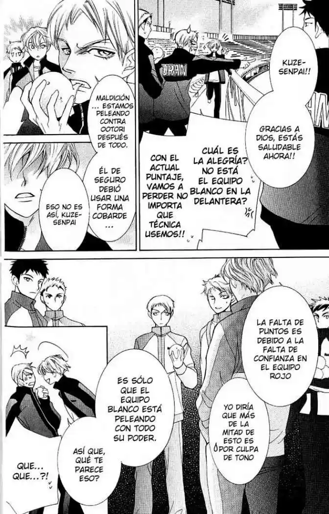 Ouran High School Host Club (2002) - Capítulo 48 - Página 16 - LectorTMOo
