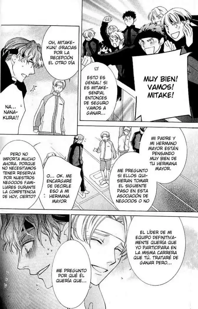 Ouran High School Host Club (2002) - Capítulo 48 - Página 18 - LectorTMOo