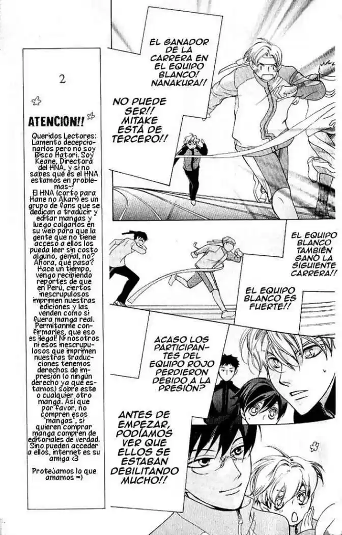 Ouran High School Host Club (2002) - Capítulo 48 - Página 19 - LectorTMOo