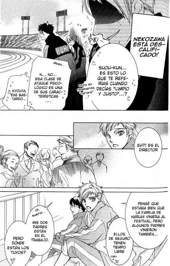 Ouran High School Host Club (2002) - Capítulo 48 - Página 21 - LectorTMOo
