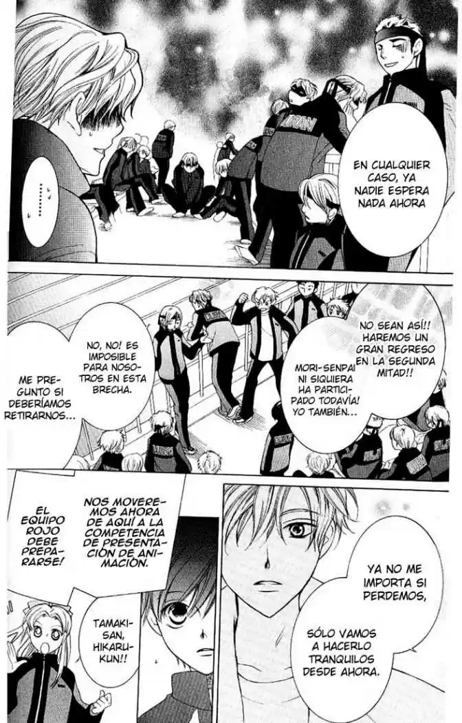 Ouran High School Host Club (2002) - Capítulo 48 - Página 26 - LectorTMOo
