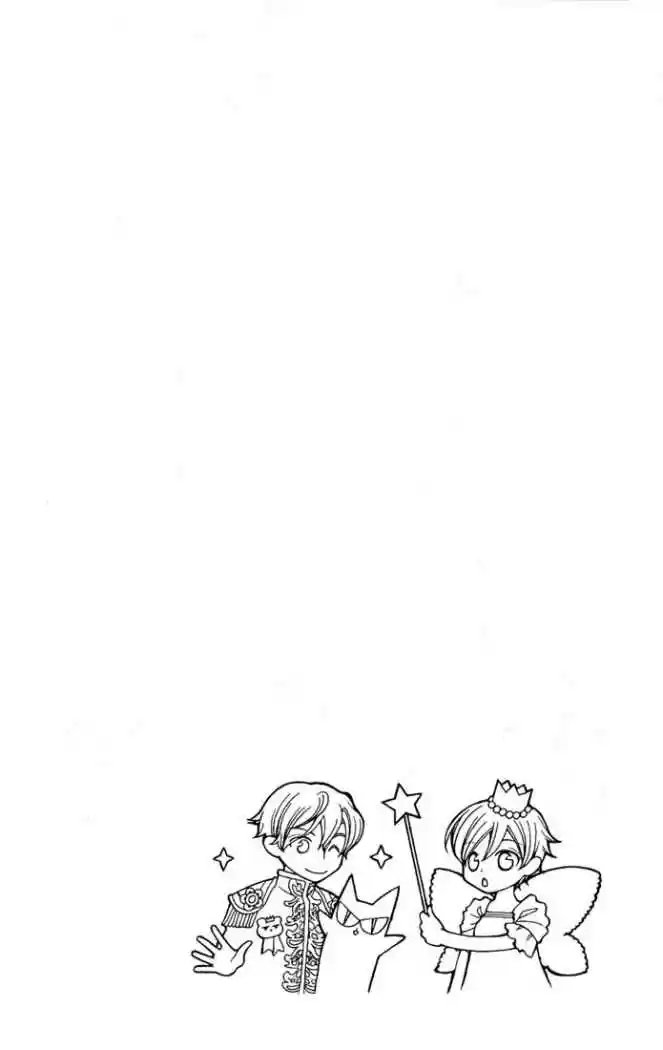 Ouran High School Host Club (2002) - Capítulo 49 - Página 2 - LectorTMOo