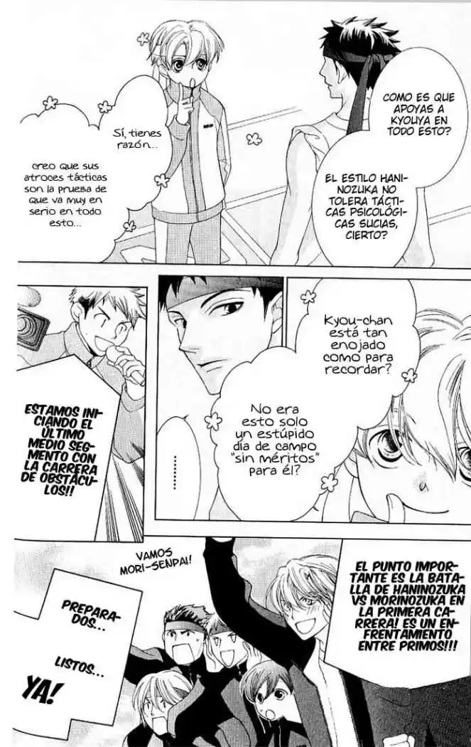 Ouran High School Host Club (2002) - Capítulo 49 - Página 6 - LectorTMOo