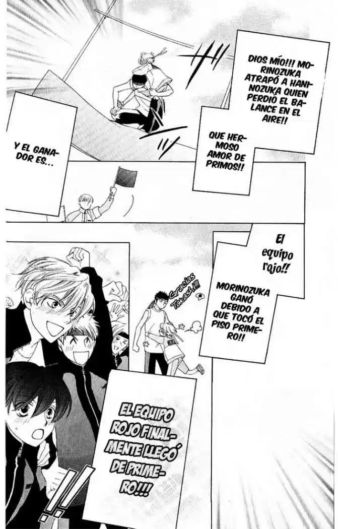 Ouran High School Host Club (2002) - Capítulo 49 - Página 12 - LectorTMOo