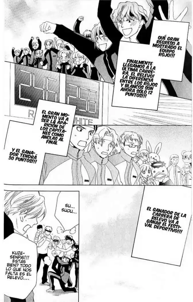 Ouran High School Host Club (2002) - Capítulo 49 - Página 16 - LectorTMOo