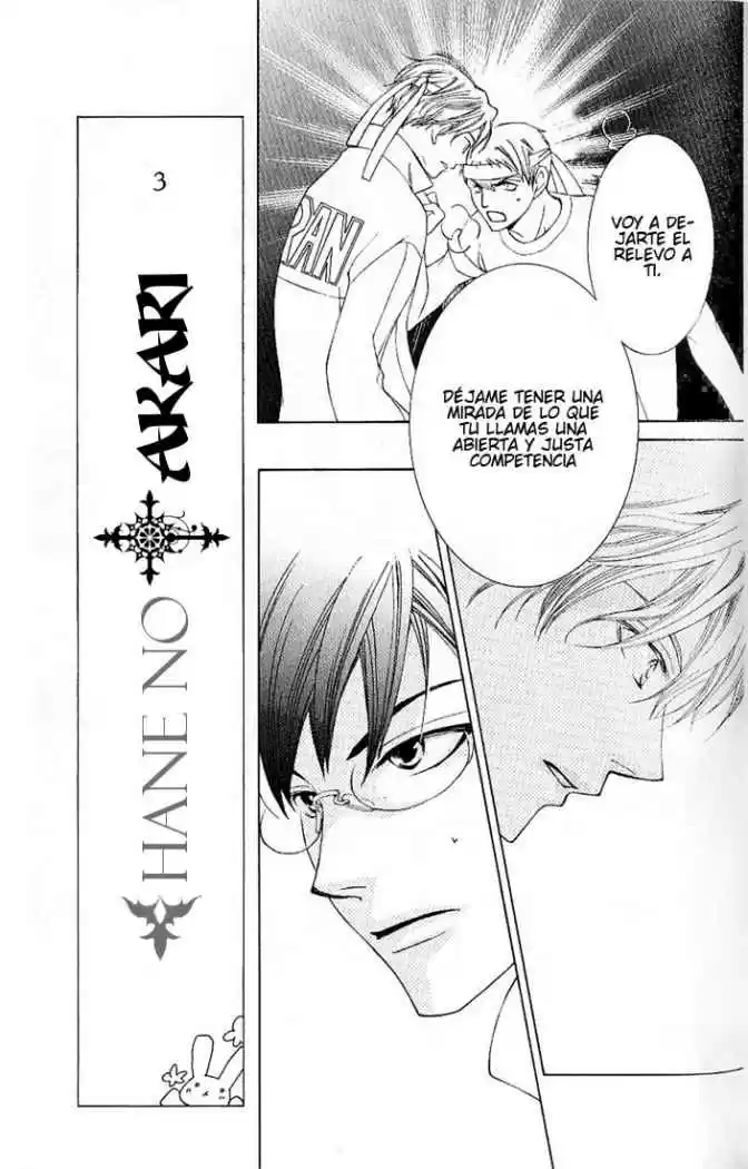 Ouran High School Host Club (2002) - Capítulo 49 - Página 17 - LectorTMOo