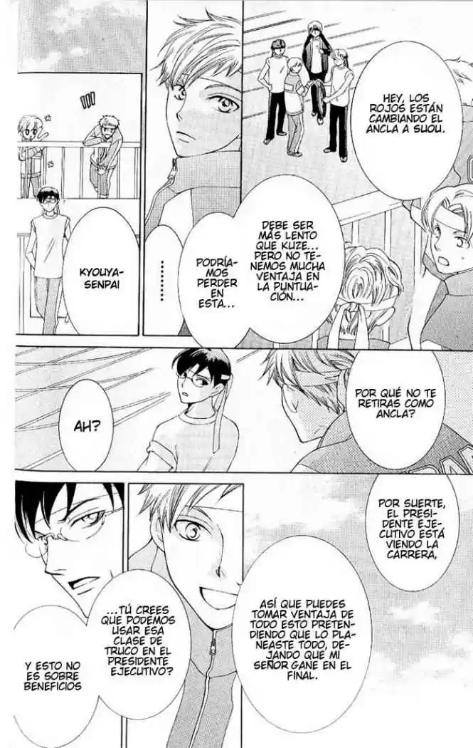 Ouran High School Host Club (2002) - Capítulo 49 - Página 18 - LectorTMOo