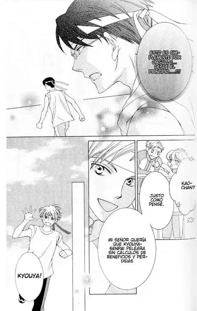 Ouran High School Host Club (2002) - Capítulo 49 - Página 19 - LectorTMOo