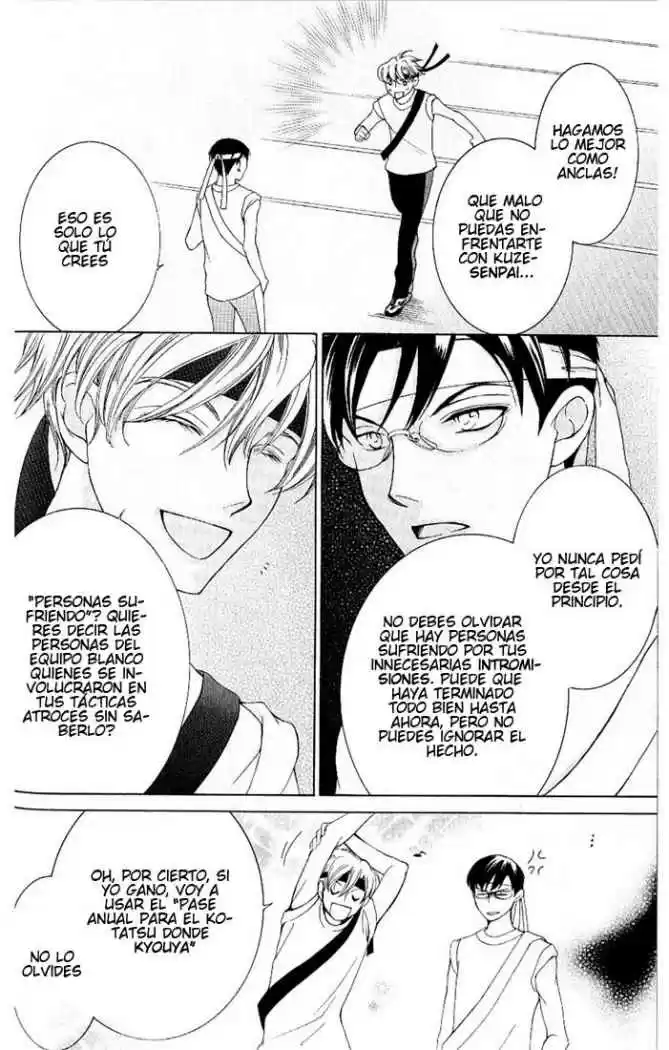 Ouran High School Host Club (2002) - Capítulo 49 - Página 20 - LectorTMOo