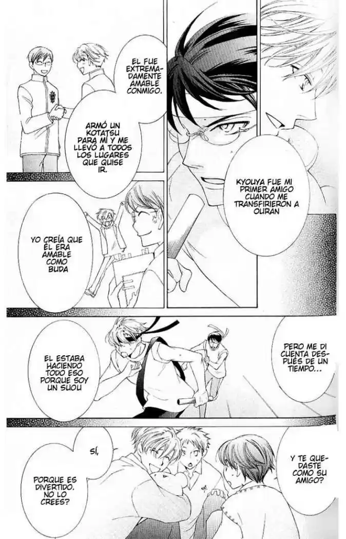 Ouran High School Host Club (2002) - Capítulo 49 - Página 25 - LectorTMOo